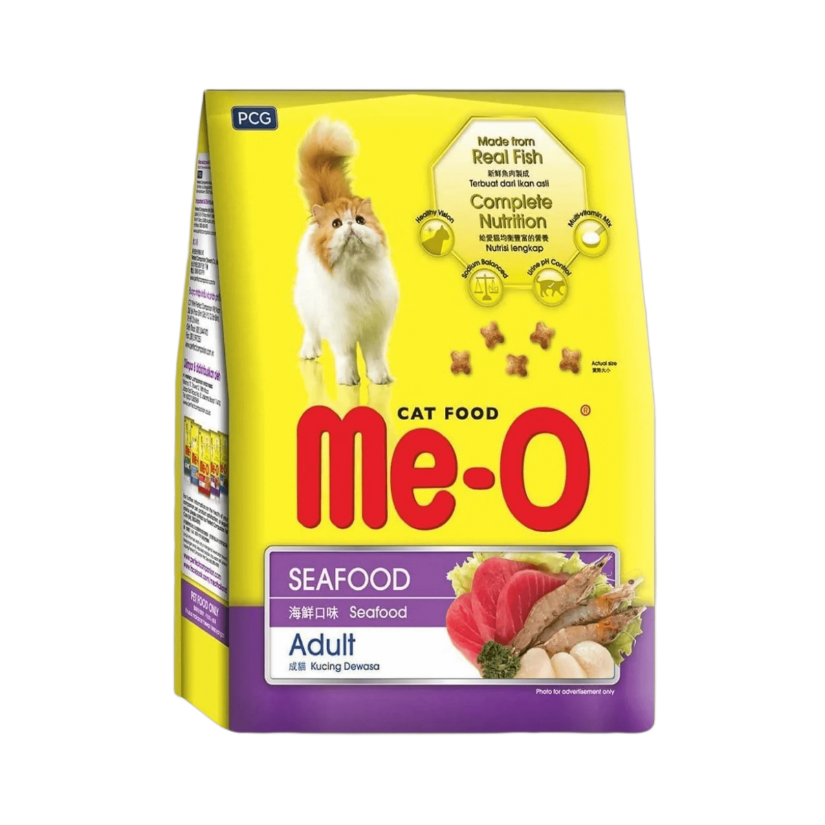 Me-O Adult Seafood Dry Cat Food, 50g - Animeal