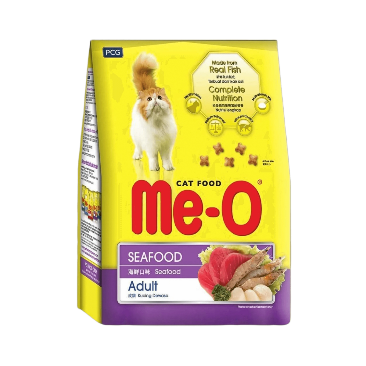Me-O Adult Seafood Dry Cat Food, 7kg - Animeal