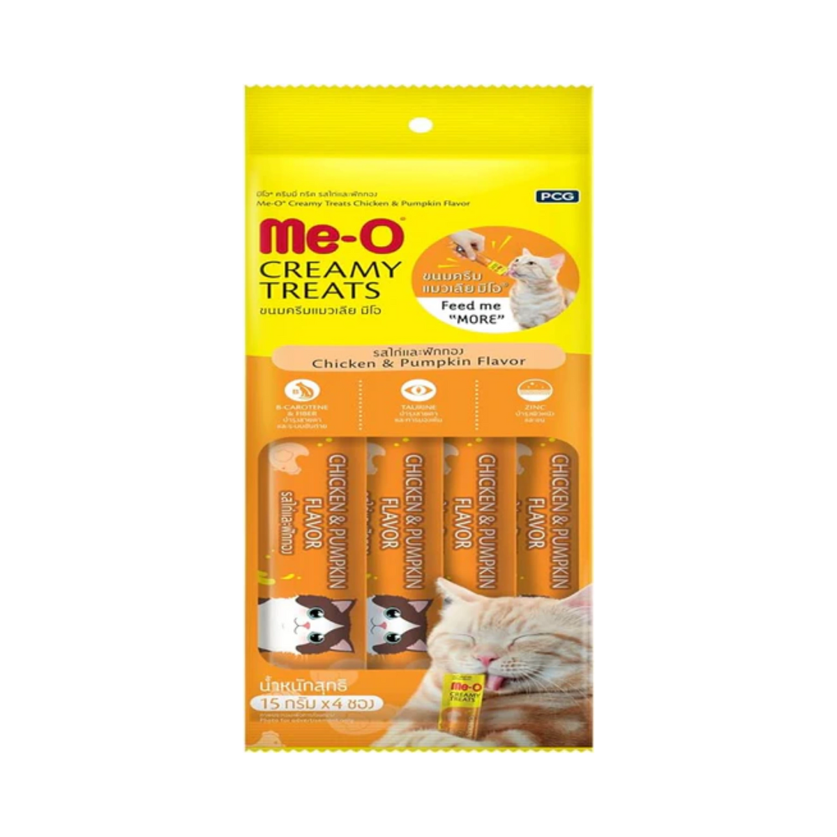 Me-O Creamy Cat Treat Chicken & Pumpkin 60g (4 x 15g) - Animeal