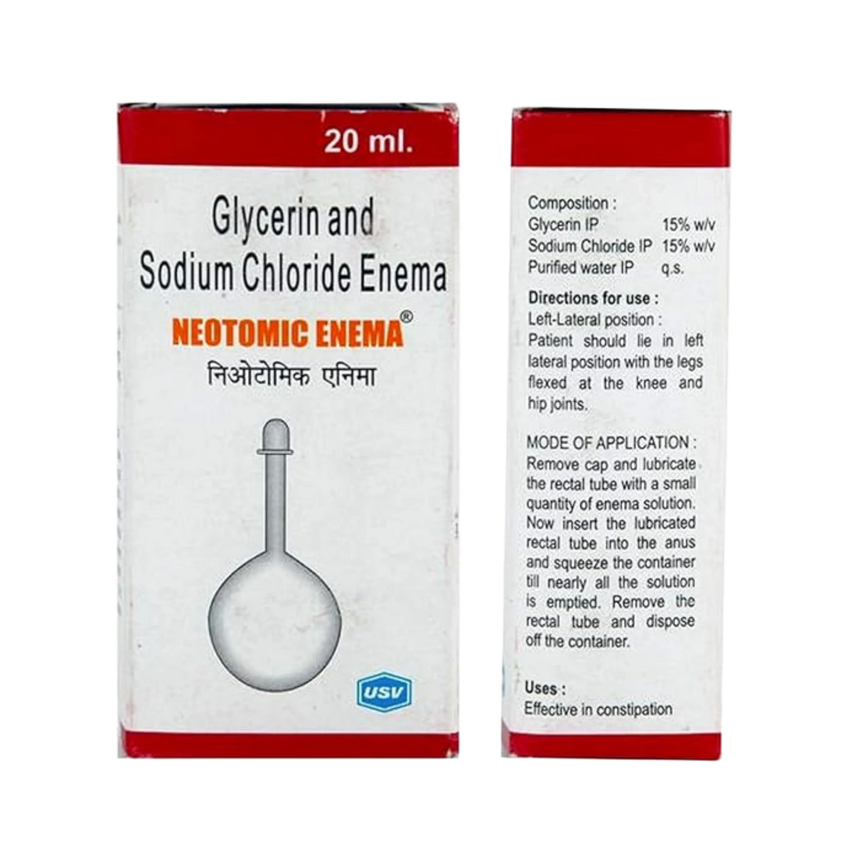 NEOTOMIC ENEMA - Animeal