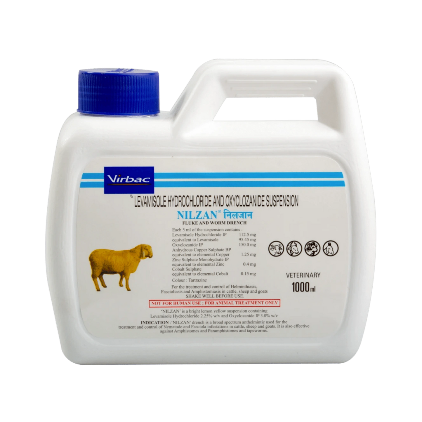 NILZAN SYRUP - Animeal