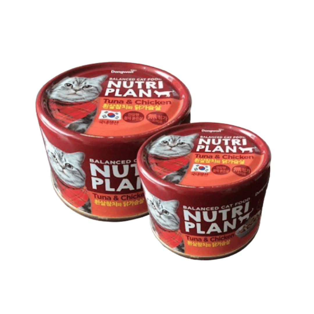 Nutri Plan Tuna and Chicken Breast Wet Cat Food, 160g Can - Animeal