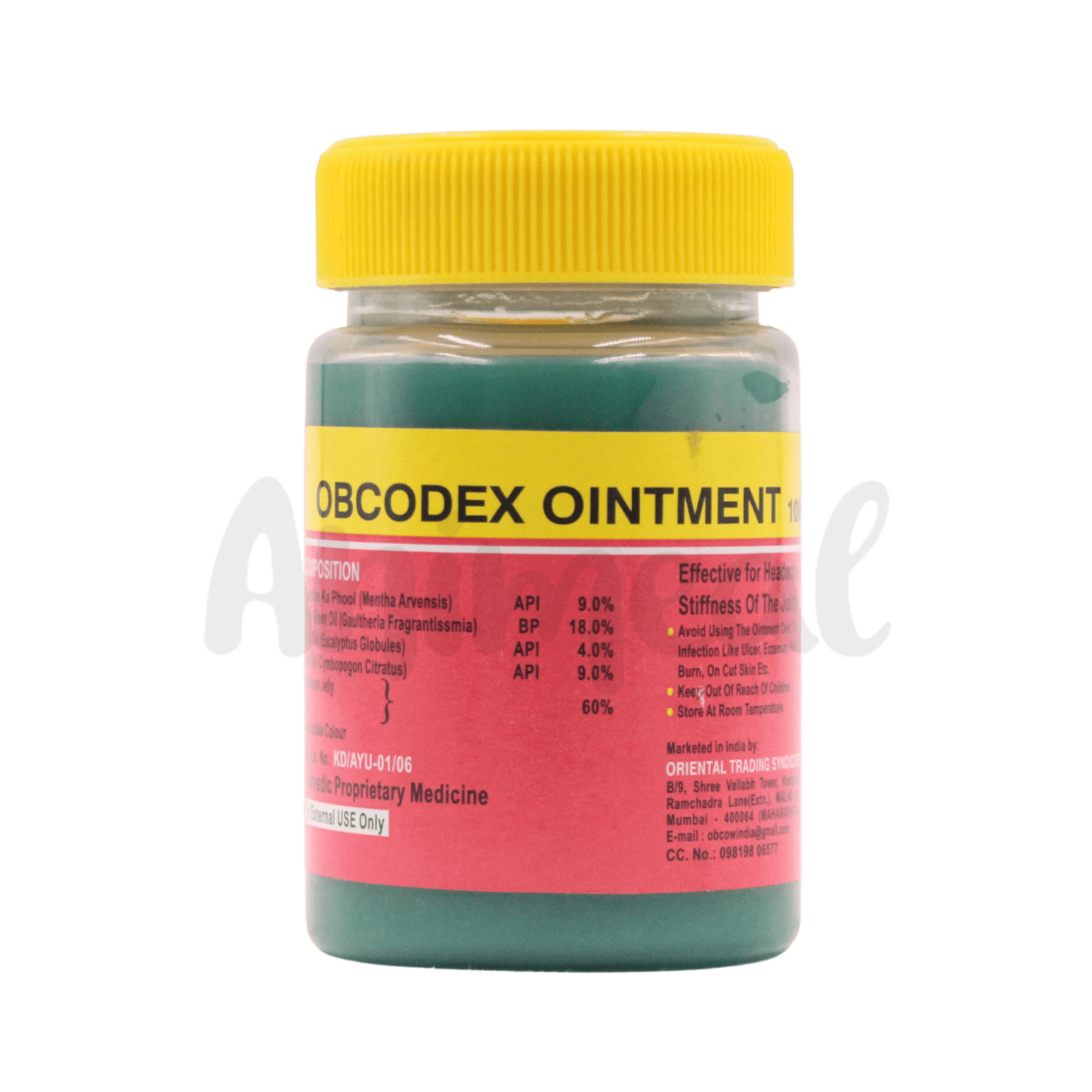 OBCOWDEX OINTMENT (M) - Animeal