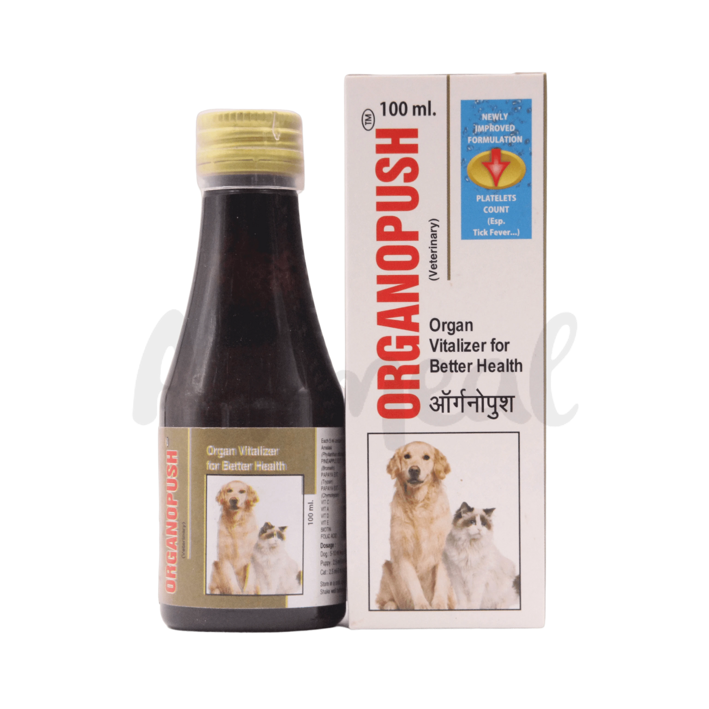 ORGANOPUSH SYRUP - Animeal