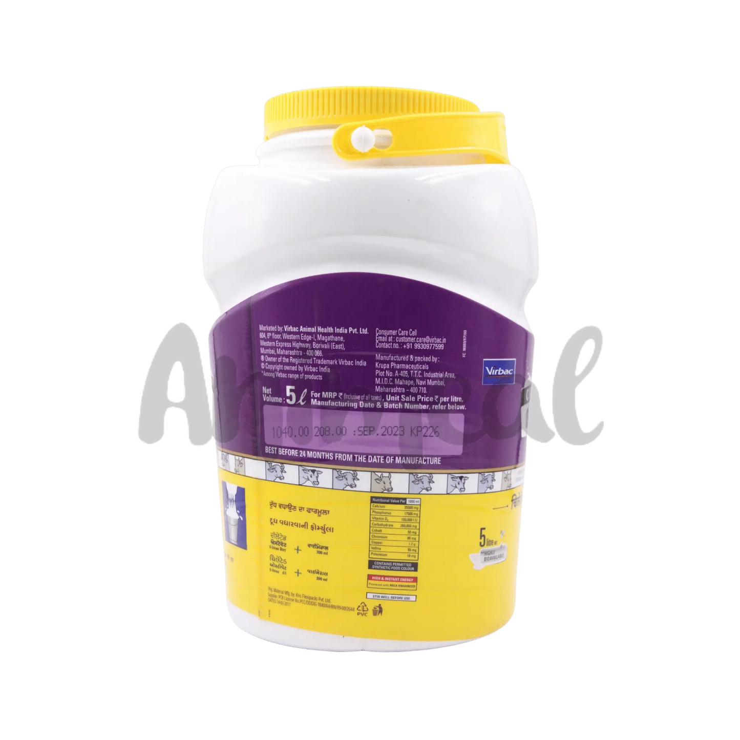 OSTOVET FORTE CHELATED (L) - Animeal