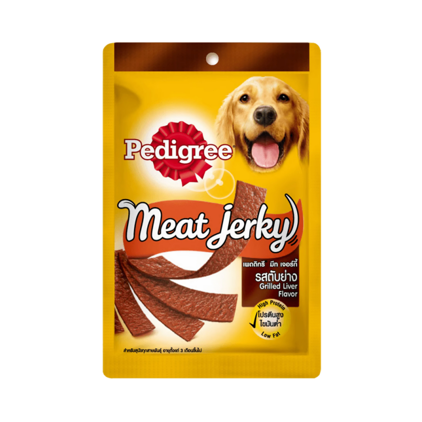 PEDIGREE MEAT JERKY GRILLED LIVER TREAT (S) - Animeal