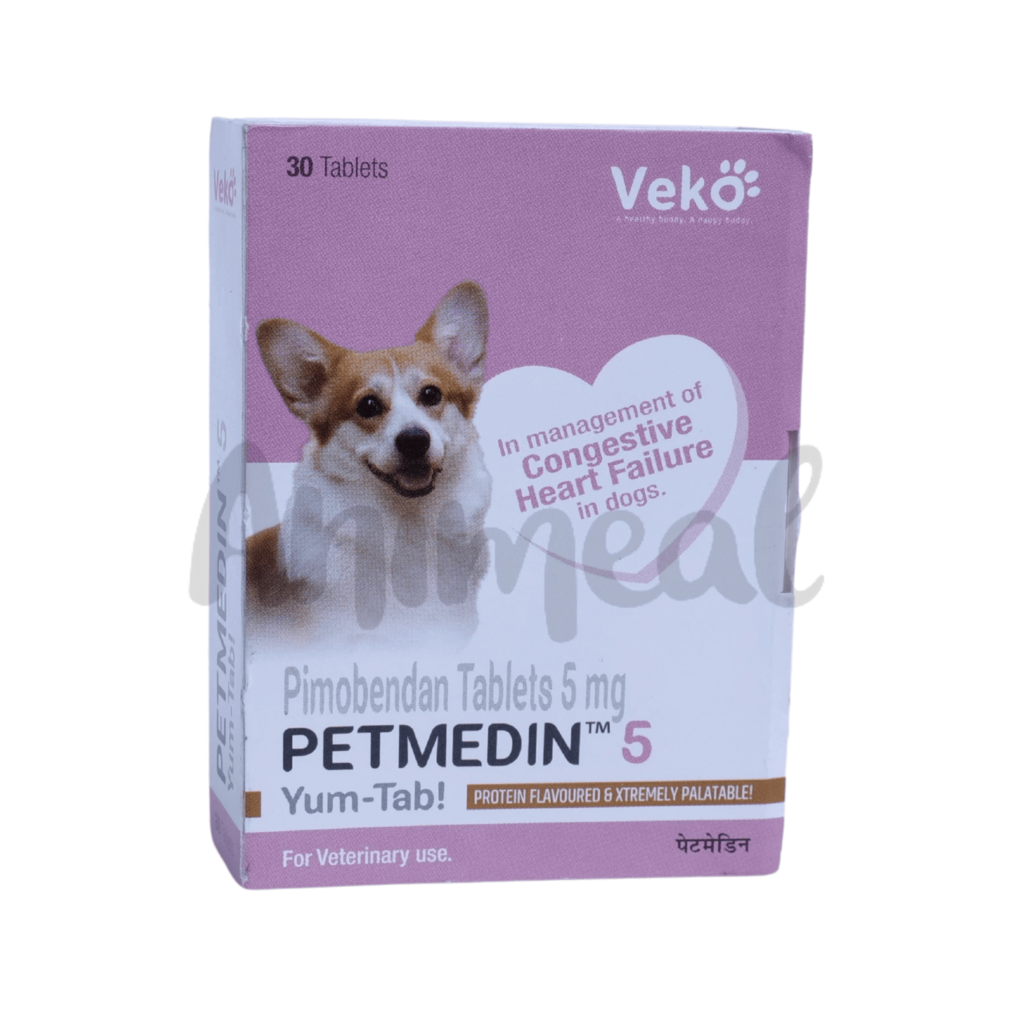 PETMEDIN 5MG TABLET - Animeal