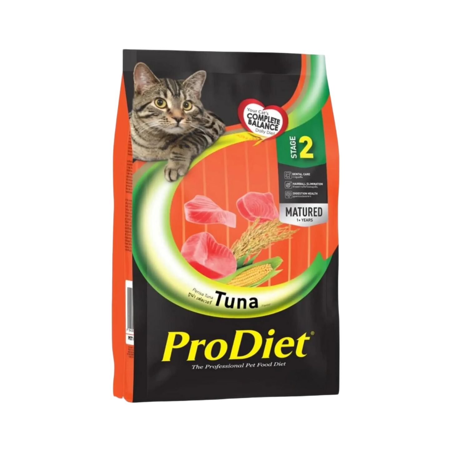PRODIET ADULT TUNA DRY FOOD (M) - Animeal