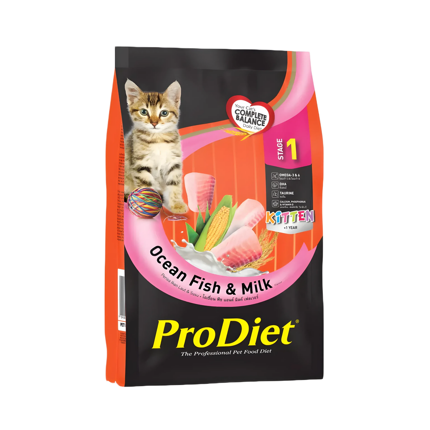 PRODIET KITTEN OCEAN FISH DRY FOOD (M) - Animeal