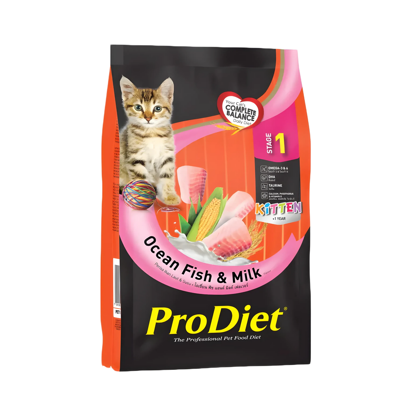 PRODIET KITTEN OCEAN FISH DRY FOOD (XS) - Animeal