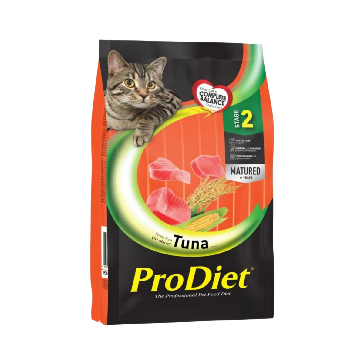Prodiet Adult Tuna Dry Cat Food, 1.5kg - Animeal