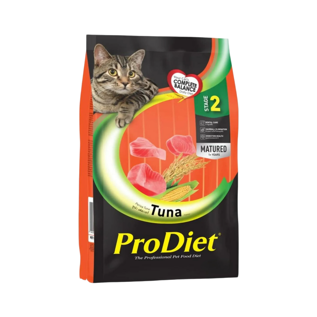 Prodiet Adult Tuna Dry Cat Food, 5kg - Animeal