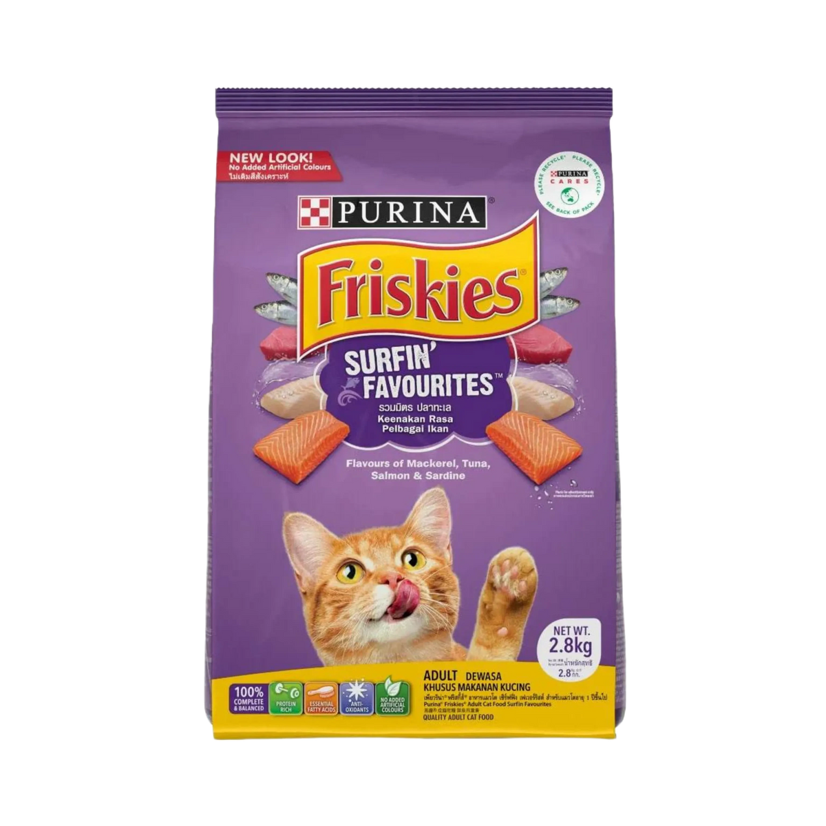 Purina Friskies Adult Surfin Dry Cat Food, 3kg - Animeal