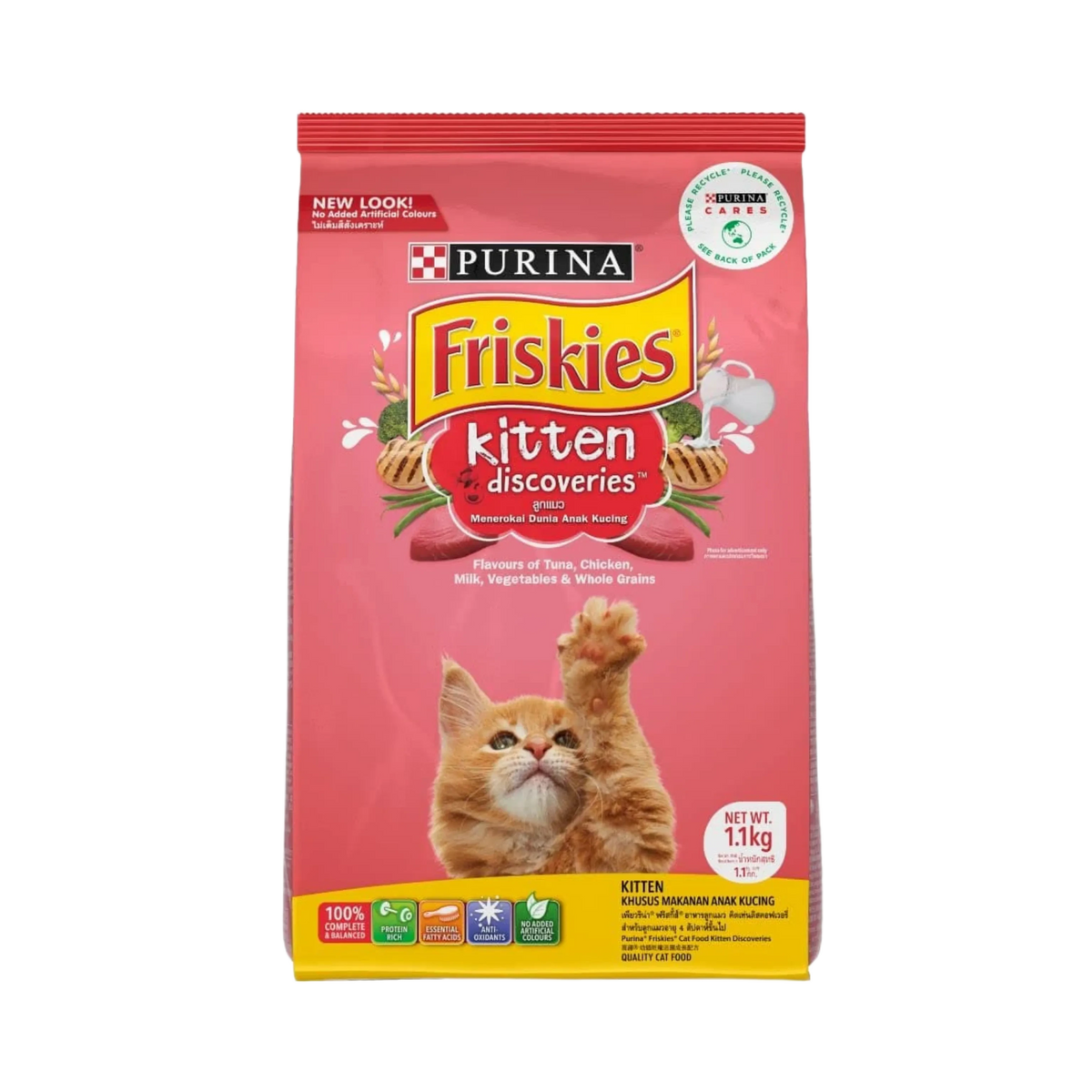 Purina Friskies Kitten Discoveries Dry Cat Food, 1.1kg - Animeal
