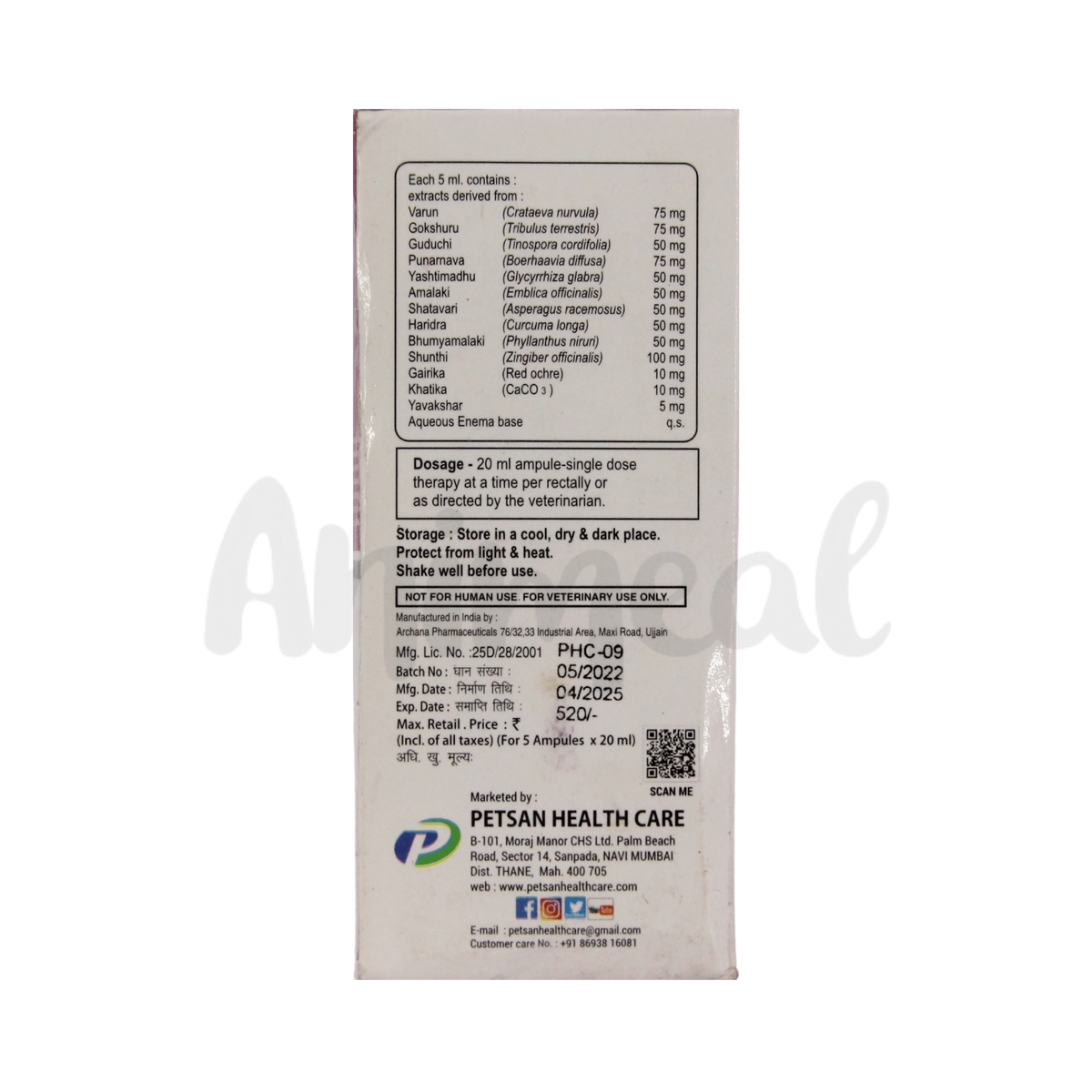R-Nephropet Acute Below 5kg for Dogs and Cats, 20ml - Animeal