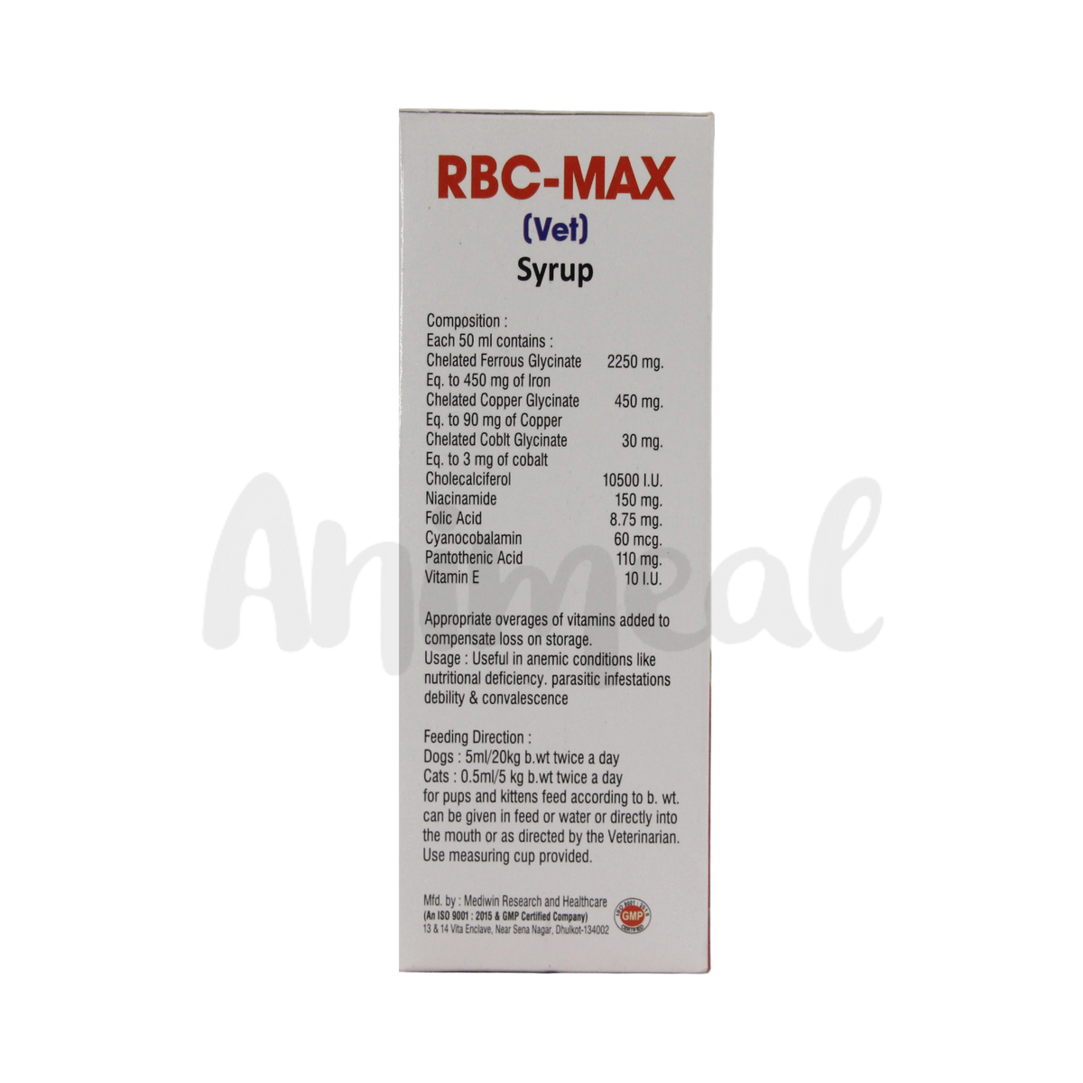 Rbc Max Syrup for Dogs and Cats, 200ml - Animeal