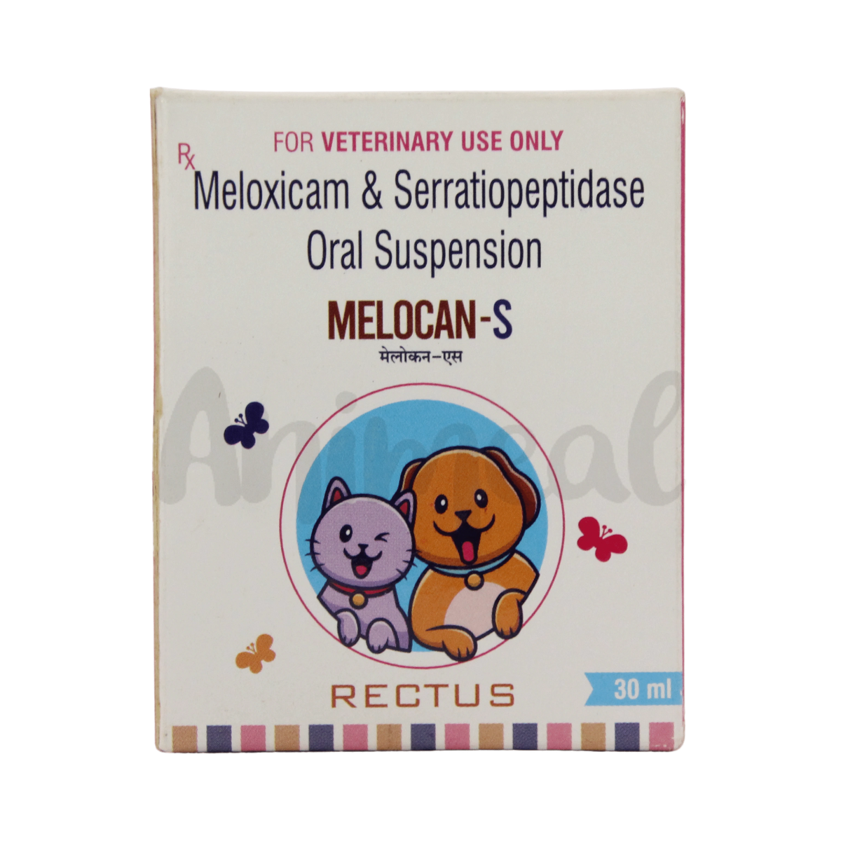 Rectus Melocan-s Syrup for Dogs and Cats, 30ml - Animeal