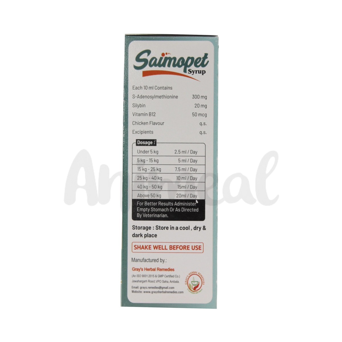 SAIMOPET SYRUP - Animeal