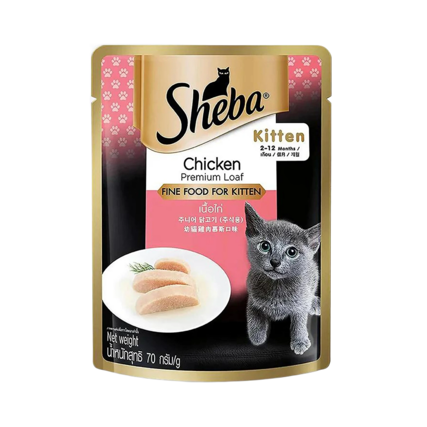 SHEBA KITTEN CHICKEN GRAVY - Animeal