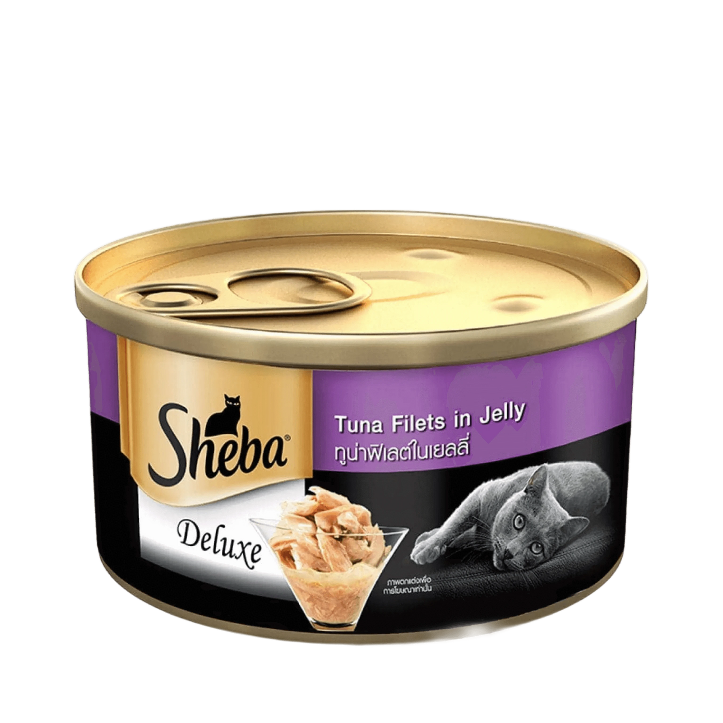 SHEBA TUNA FILETS CAN 85GM - Animeal