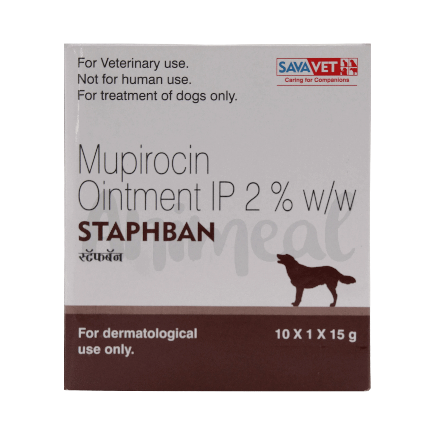 STAPHBAN OINTMENT (L) - Animeal