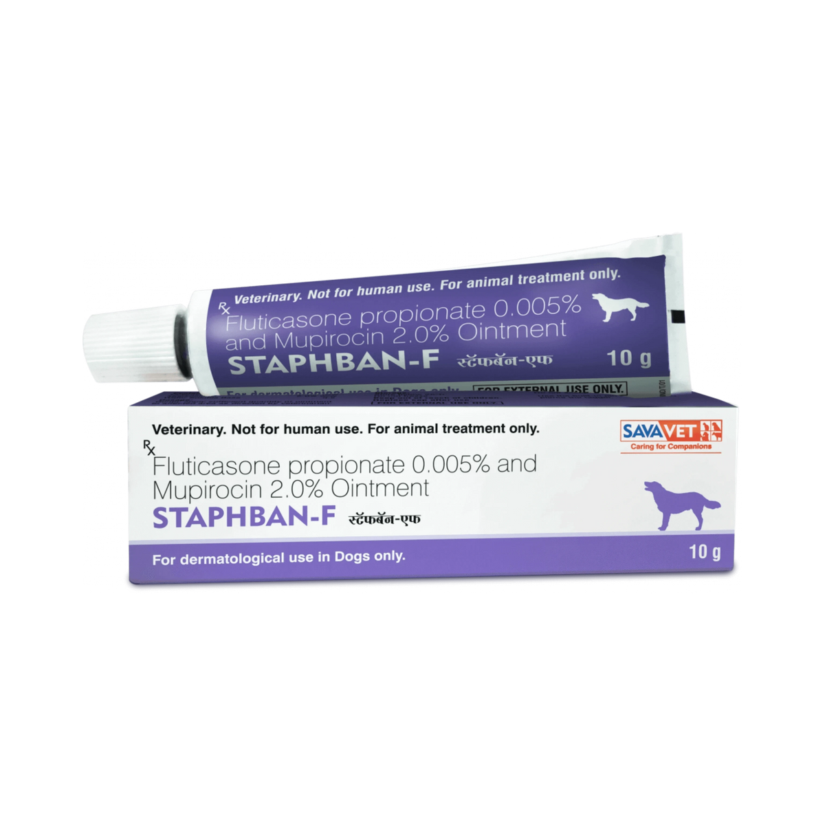 Sava Vet Staphban F Ointment for Dogs and Cats, 10g - Animeal