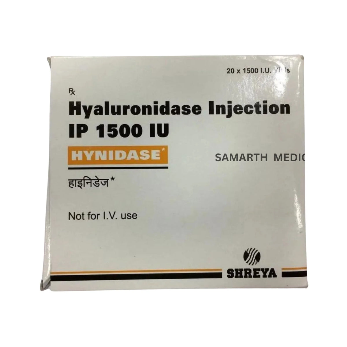 Shreya Life Science Hynidase Injection 1500iu for Dogs and Cats, 2ml - Animeal