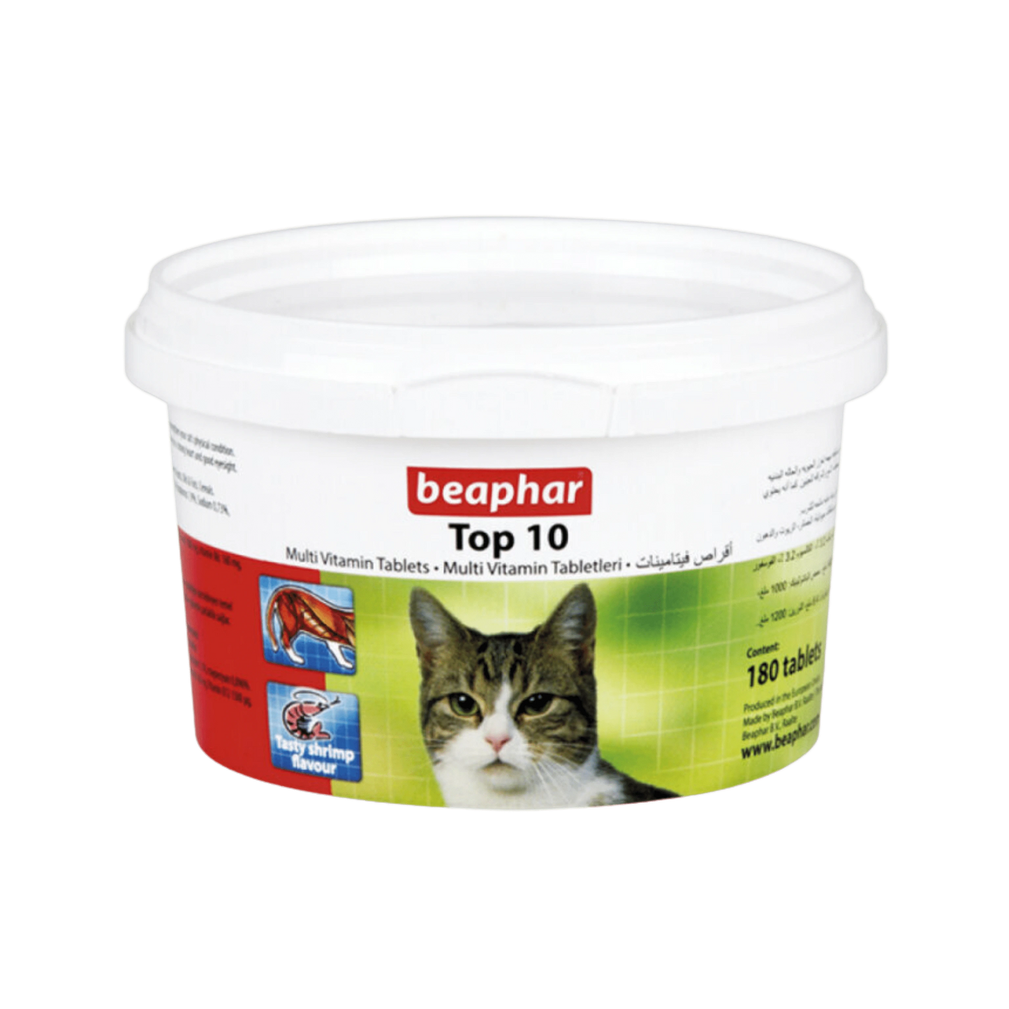 TOP 10 CAT TABLET - Animeal