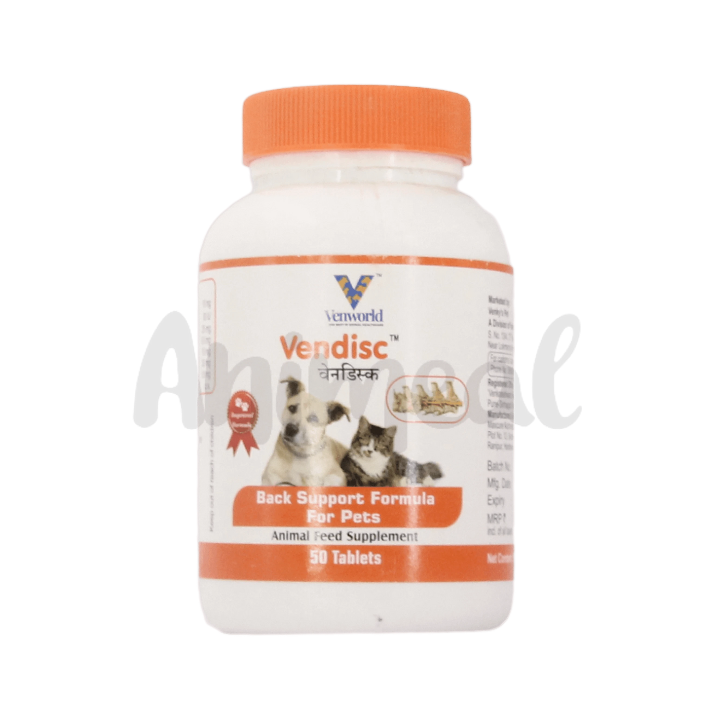 VENDISC TABLET - Animeal