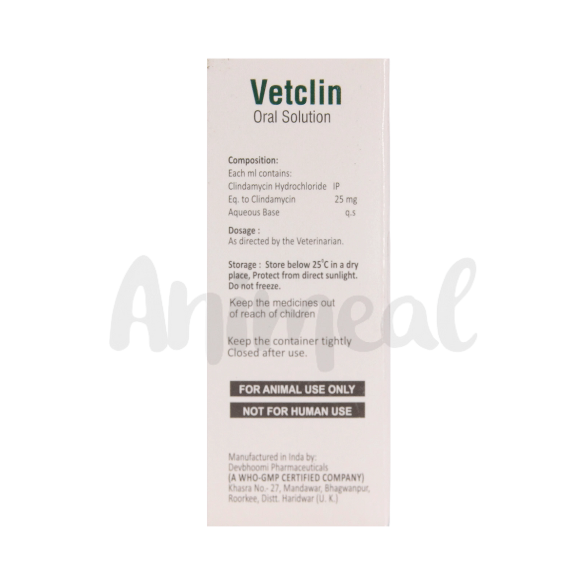 VETCLIN ORAL SYRUP - Animeal