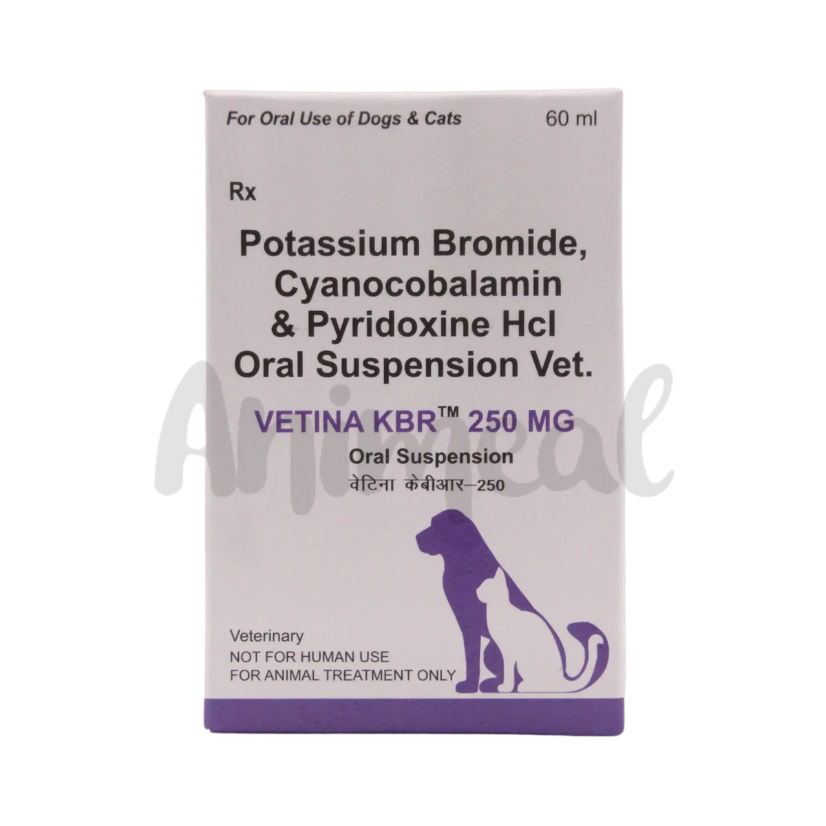 VETINA KBR 250MG - Animeal