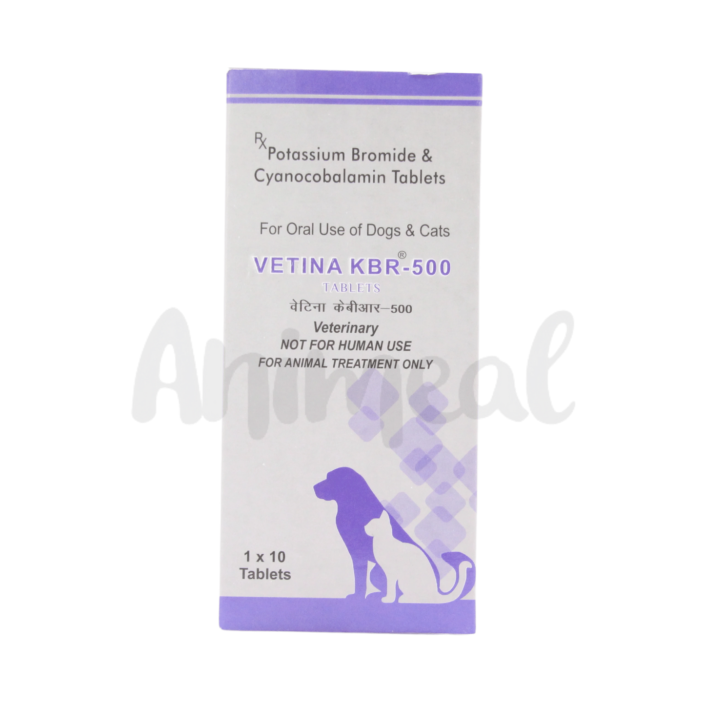 VETINA KBR 500MG TAB (S) - Animeal