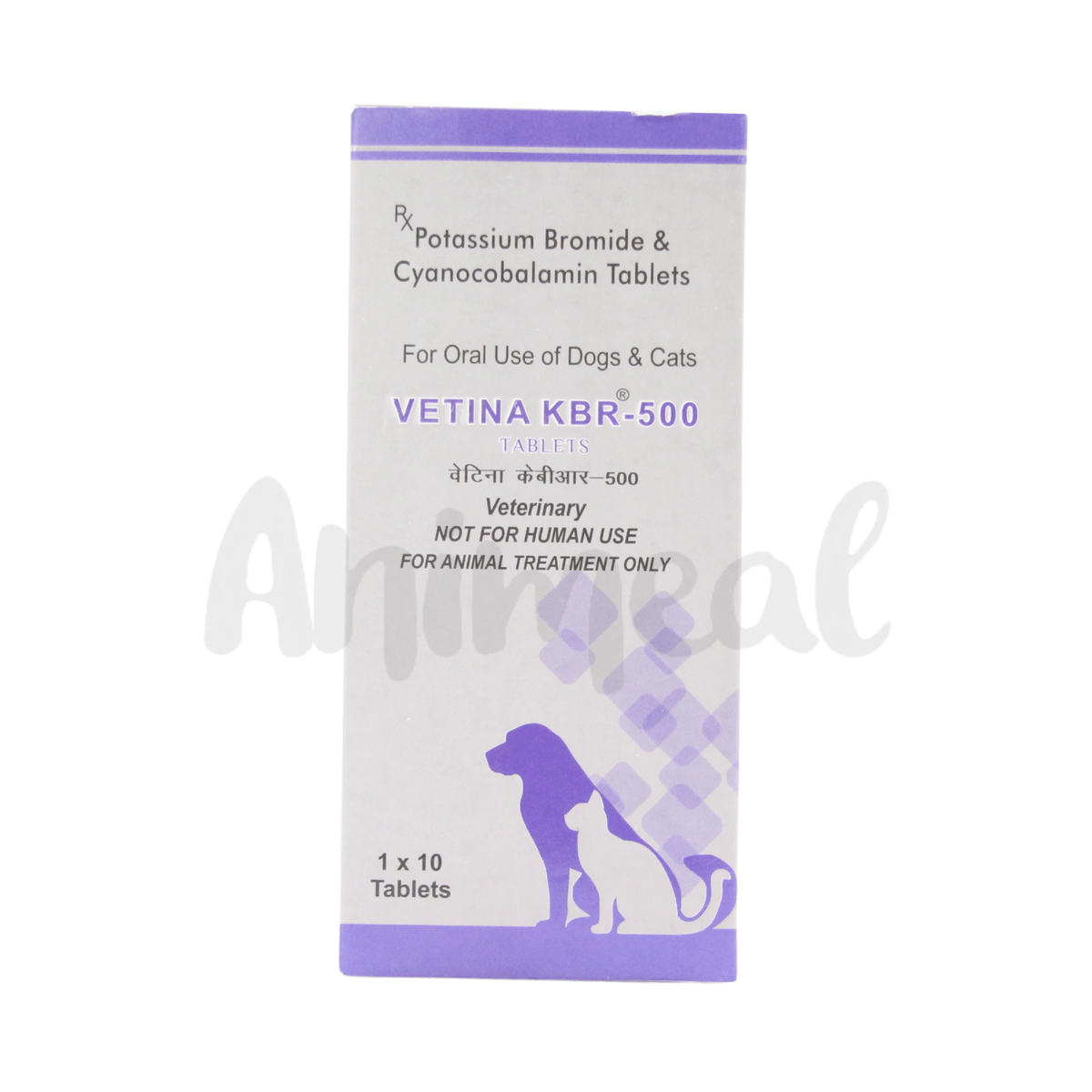 VETINA KBR 500MG TAB (S) - Animeal