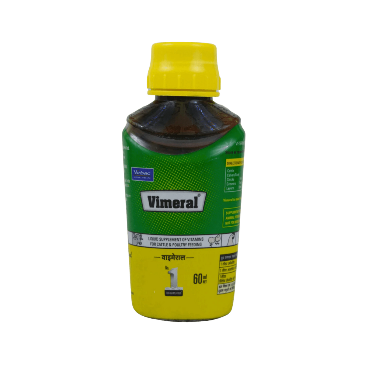 Virbac Vimeral Syrup, 60ml - Animeal