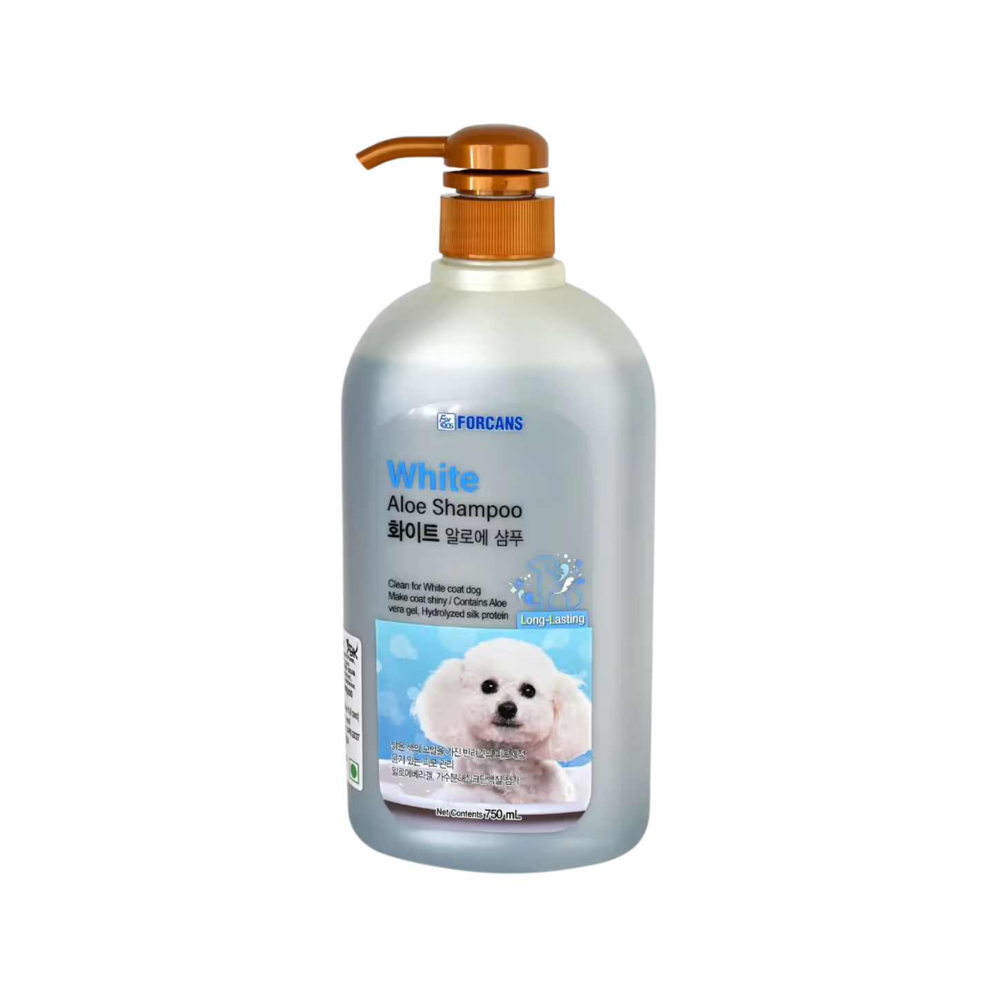 WHITE COAT ALOE SHAMPOO (S) - Animeal