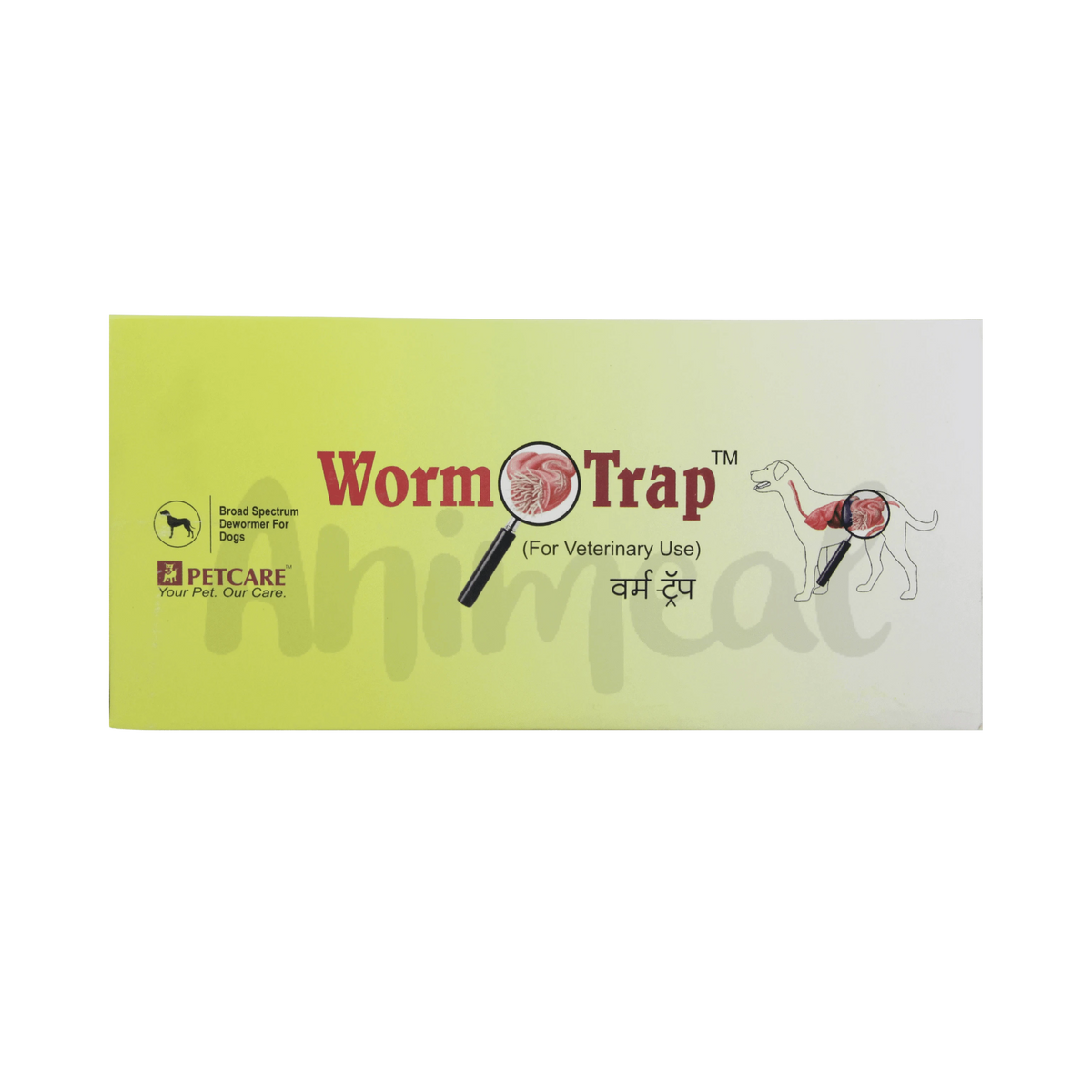 WORM TRAP TABLET - Animeal