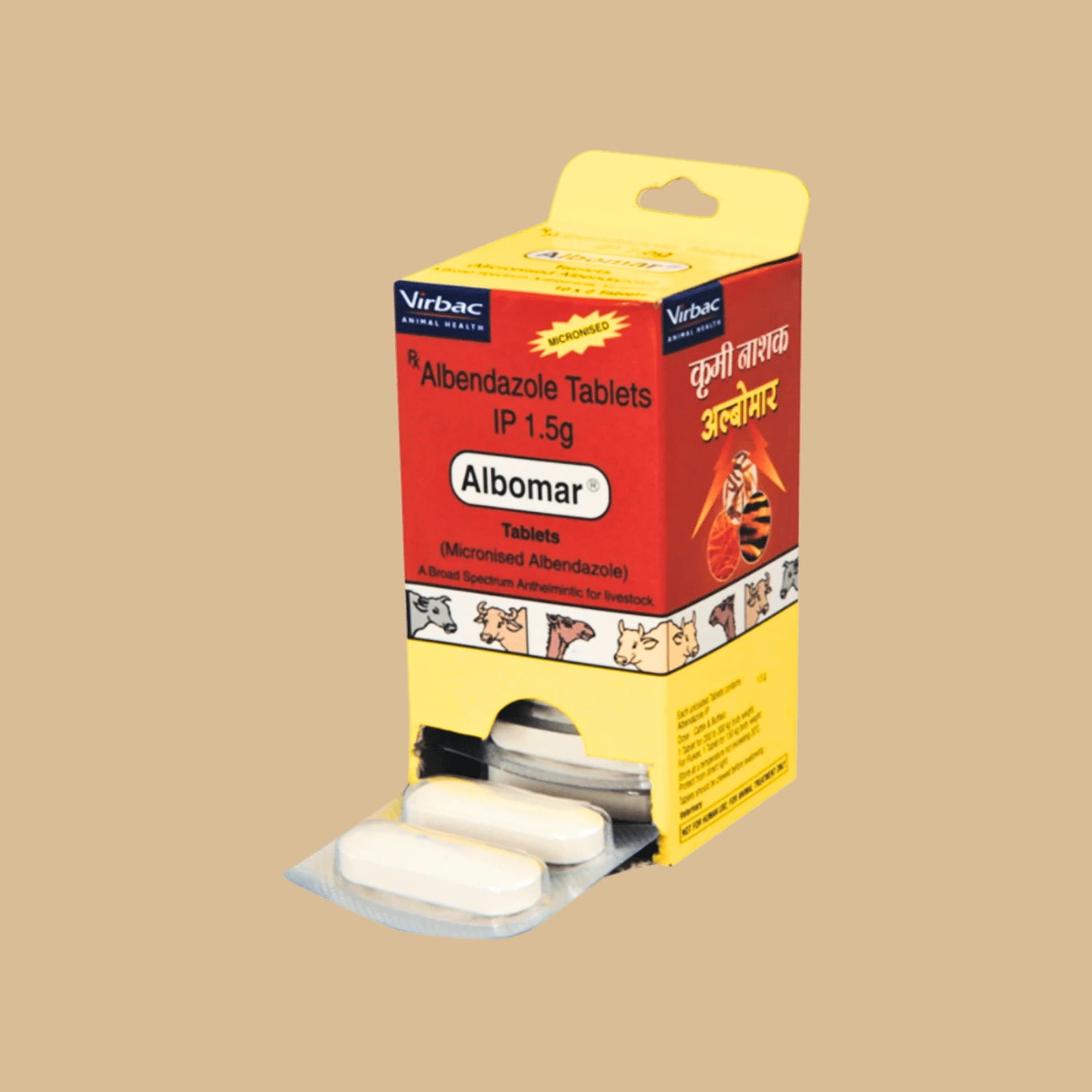 Animeal