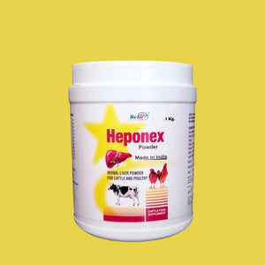 Liver Care For Farm Animals