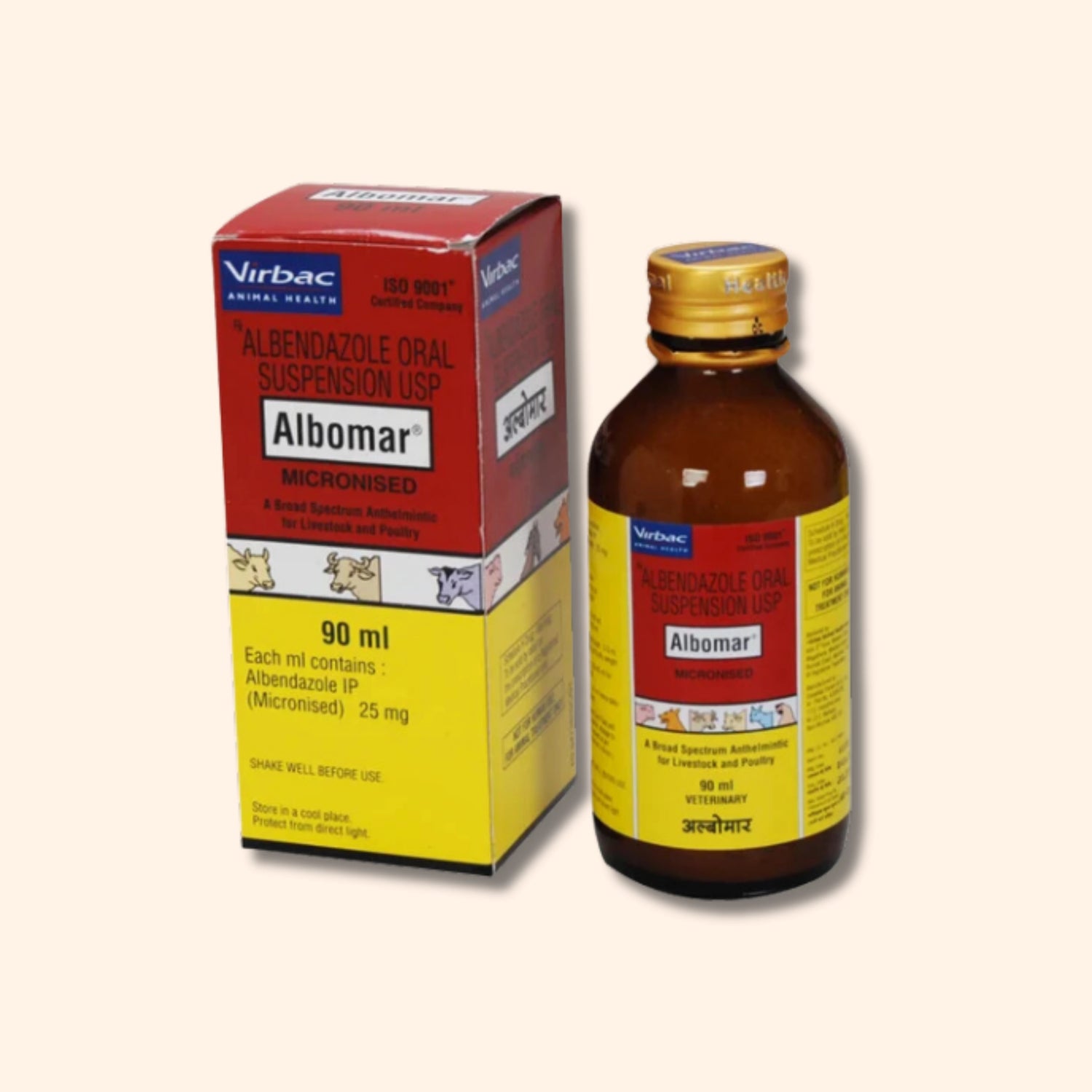 Animeal
