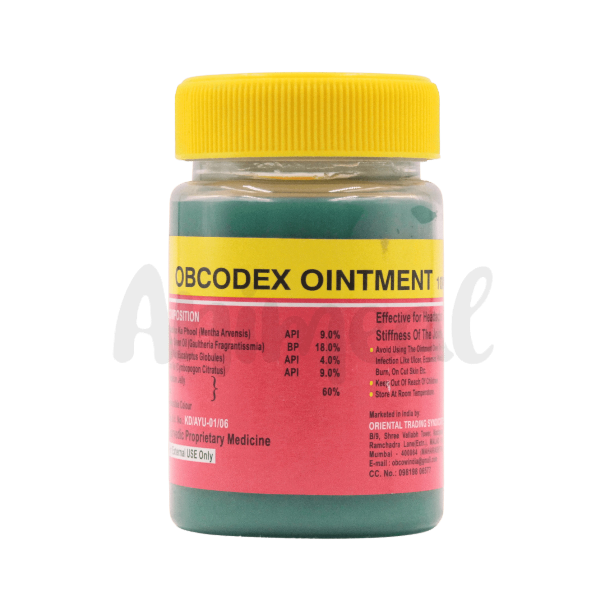 OBCOWDEX OINTMENT (M) 100GM