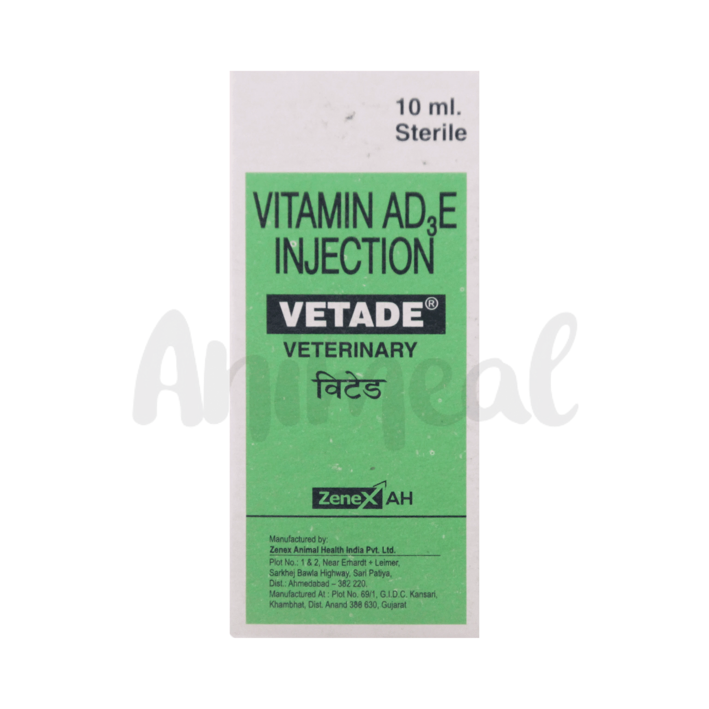 VETADE INJ 10ML