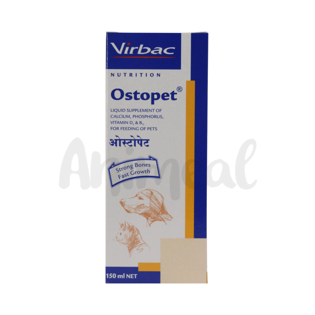 OSTOPET SYRUP (L) - Animeal