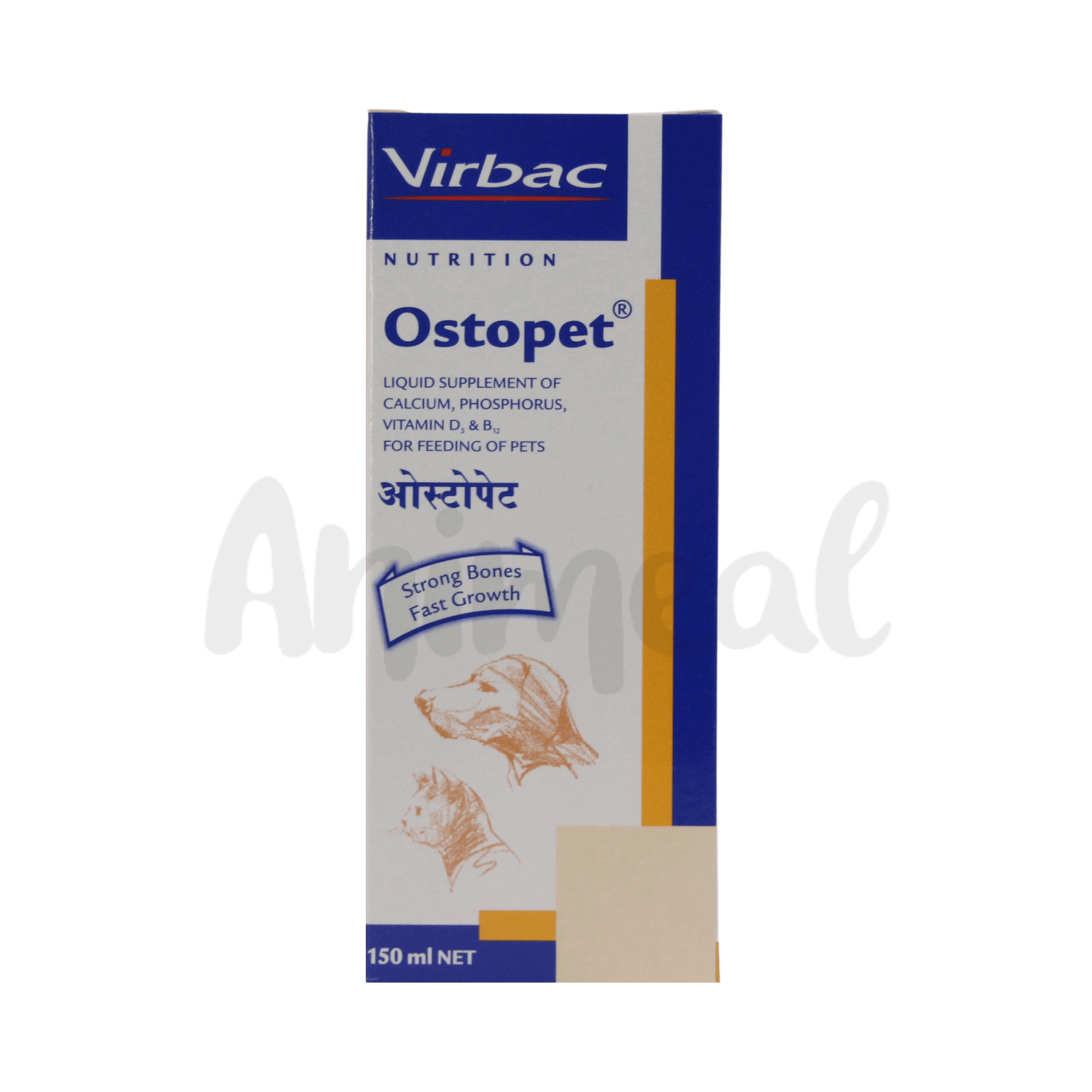 OSTOPET SYRUP 150ML