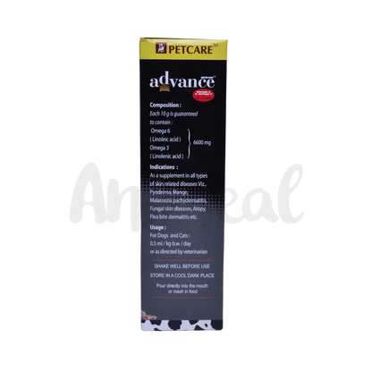 NUTRICOAT ADVANCE SYRUP (L) 400ML