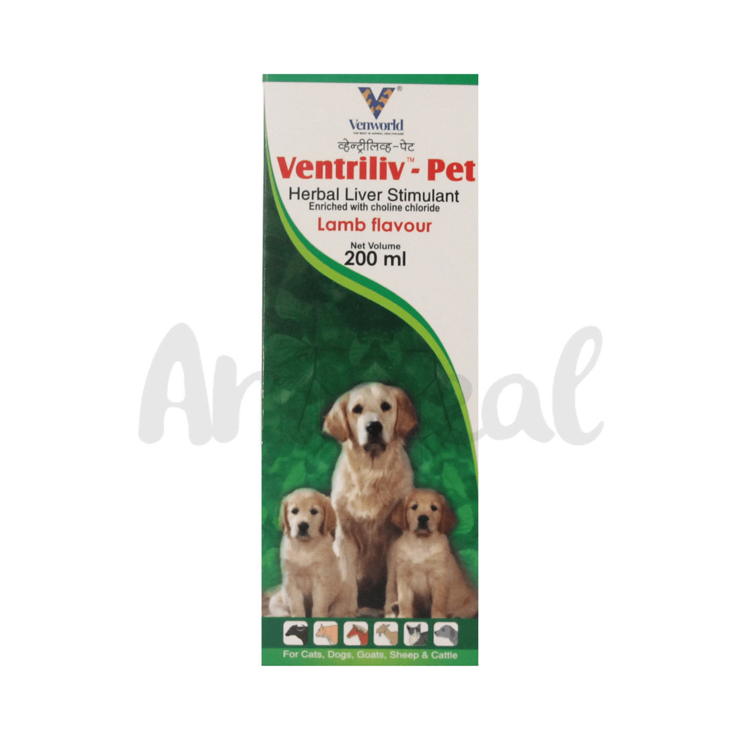 VENTRILIV-PET SYRUP 200ML