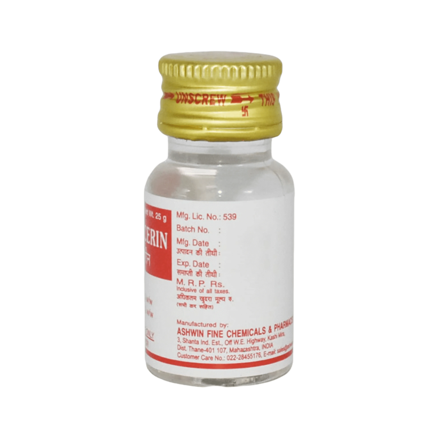 BORAX GLYCERIN 25GM