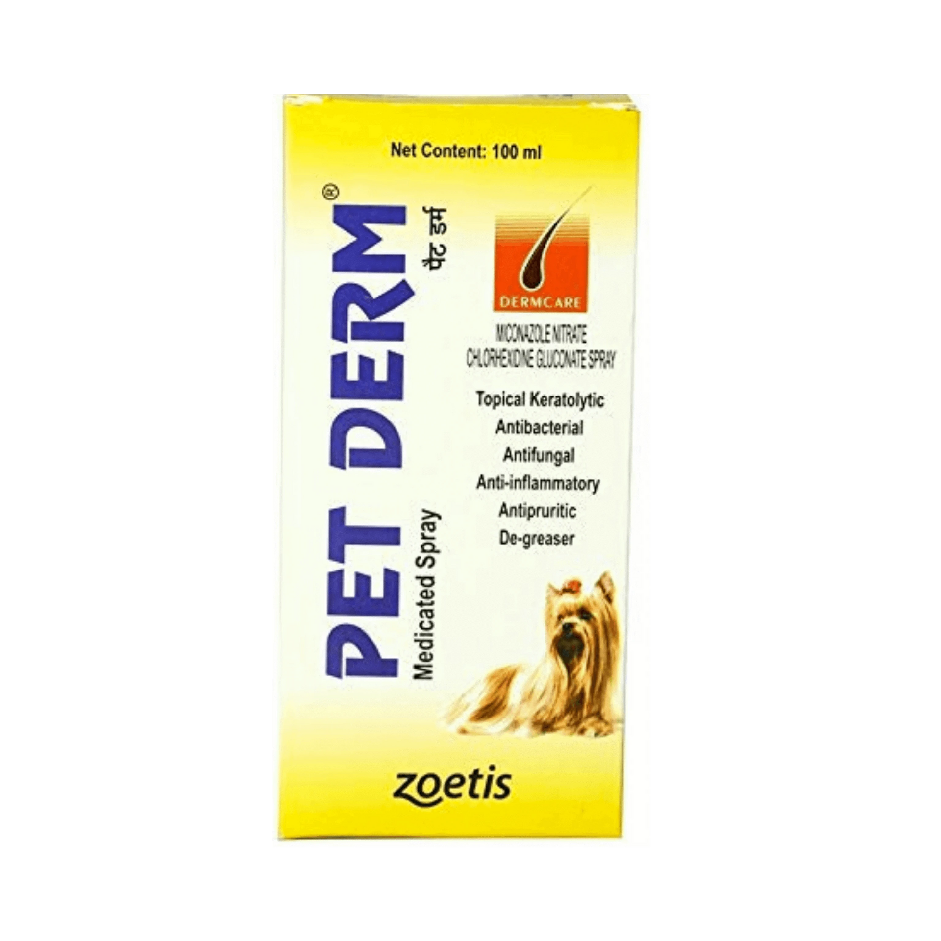 Dermichlor spray best sale for dogs