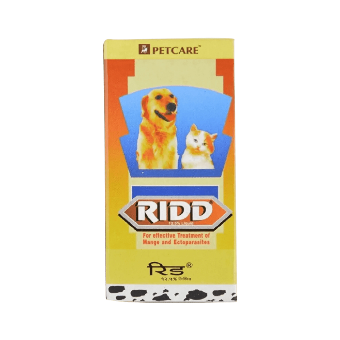 RIDD LIQUID (S) 6ML