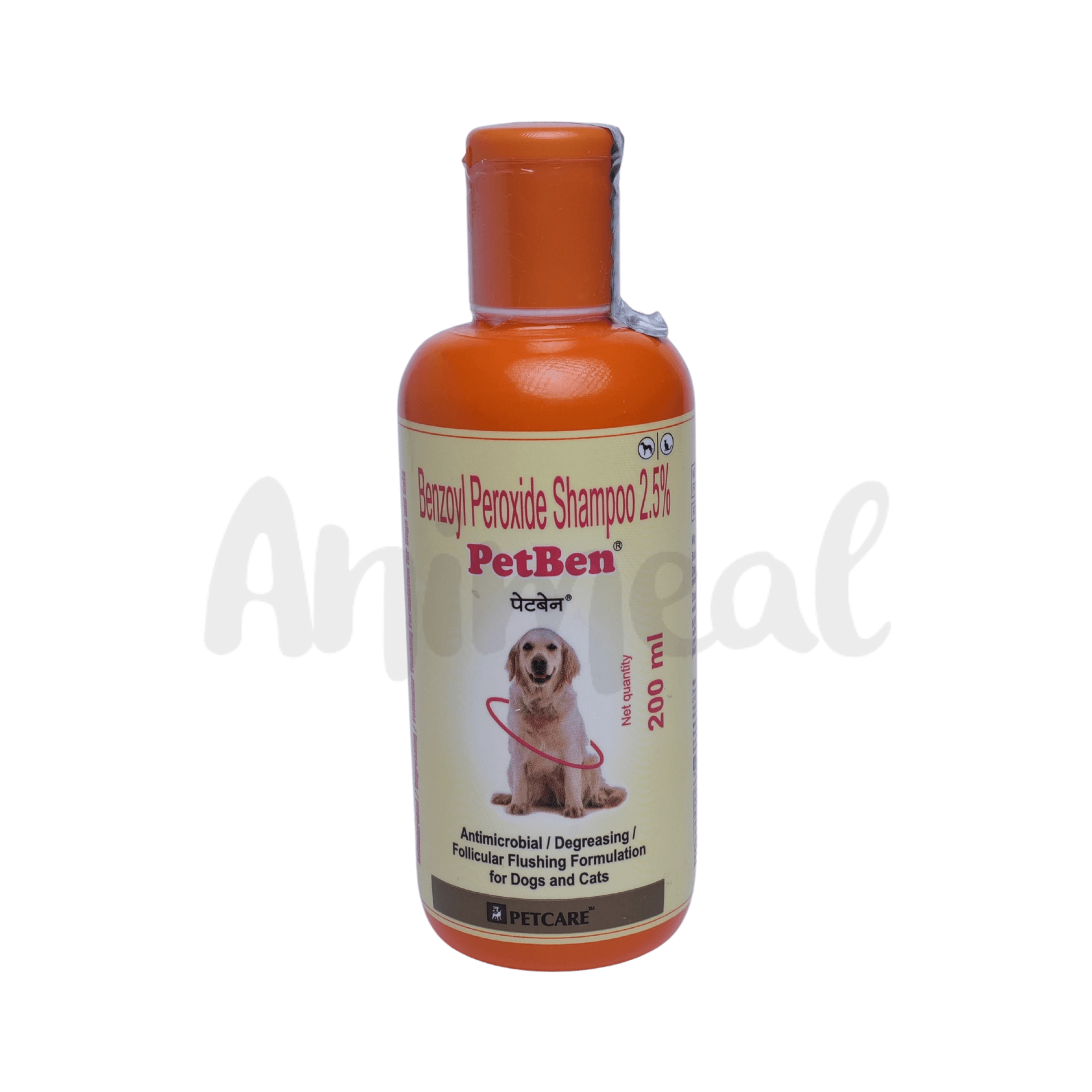 Pethex shampoo cheap