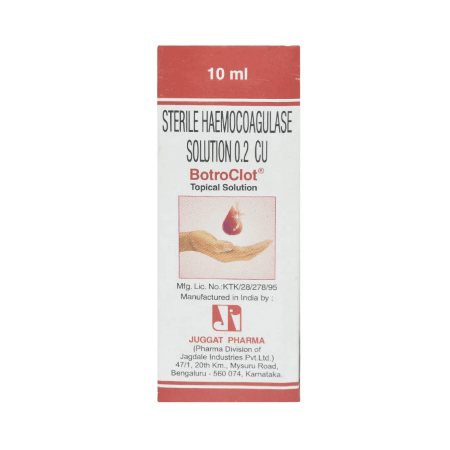 BOTROCLOT SOLUTION 10ML